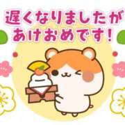 ヒメ日記 2025/01/05 12:02 投稿 花咲ひとみ 五十路マダム 愛されたい熟女たち 高松店