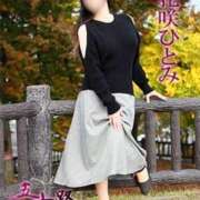 ヒメ日記 2025/02/14 13:56 投稿 花咲ひとみ 五十路マダム 愛されたい熟女たち 高松店