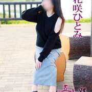 ヒメ日記 2026/02/19 09:44 投稿 花咲ひとみ 五十路マダム 愛されたい熟女たち 高松店