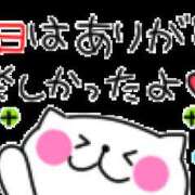 ヒメ日記 2026/05/31 02:14 投稿 花咲ひとみ 五十路マダム 愛されたい熟女たち 高松店