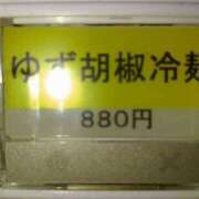 ヒメ日記 2025/04/25 14:10 投稿 未知（みち） 神戸DOUCE