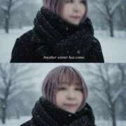 ヒメ日記 2025/12/14 16:21 投稿 未知（みち） 神戸DOUCE