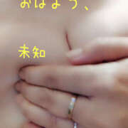 ヒメ日記 2026/03/24 01:06 投稿 未知（みち） 神戸DOUCE