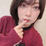 ヒメ日記 2026/01/09 13:32 投稿 柚妃(ゆずき) ニューハーフヘルスxoxokiss キスキスキス西船橋・千葉