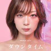 ヒメ日記 2026/10/22 12:56 投稿 柚妃(ゆずき) ニューハーフヘルスxoxokiss キスキスキス西船橋・千葉