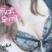 ヒメ日記 2025/02/22 21:19 投稿 きょうか Remote Spa Premium(リモートスパプレミアム)