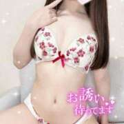 ヒメ日記 2024/12/24 20:30 投稿 ひより しこたまッ！～コスプレ×恋愛～