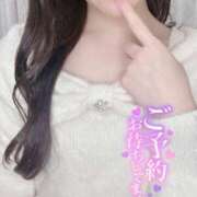 ヒメ日記 2024/12/26 13:31 投稿 ひより しこたまッ！～コスプレ×恋愛～