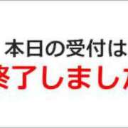 みえ　奥様 ?受付終了 SUTEKIな奥様は好きですか?