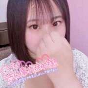 ヒメ日記 2025/09/28 06:38 投稿 くるみ サンキュー町田・相模原店