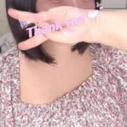 ヒメ日記 2025/09/30 08:51 投稿 くるみ サンキュー町田・相模原店