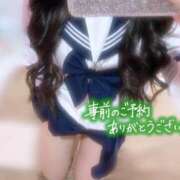 みお 限界かも…// チューリップ福井本館