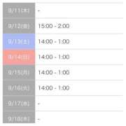 ヒメ日記 2025/09/11 14:13 投稿 マナミ 煌き -KIRAMEKI-（煌きグループ）