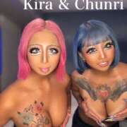 ヒメ日記 2024/12/25 06:19 投稿 チュンリー ギャルズネットワーク大阪