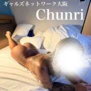 ヒメ日記 2024/12/25 09:09 投稿 チュンリー ギャルズネットワーク大阪