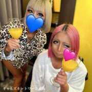 ヒメ日記 2025/01/12 07:09 投稿 チュンリー ギャルズネットワーク大阪