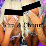 ヒメ日記 2025/04/24 18:29 投稿 チュンリー ギャルズネットワーク大阪