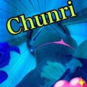 ヒメ日記 2025/06/04 12:09 投稿 チュンリー ギャルズネットワーク大阪