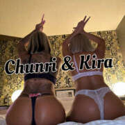 ヒメ日記 2025/06/18 01:05 投稿 チュンリー ギャルズネットワーク大阪