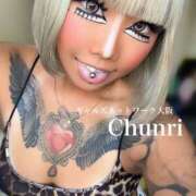 ヒメ日記 2025/07/02 10:30 投稿 チュンリー ギャルズネットワーク大阪