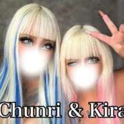 ヒメ日記 2025/07/18 02:00 投稿 チュンリー ギャルズネットワーク大阪