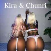 ヒメ日記 2025/08/17 02:05 投稿 チュンリー ギャルズネットワーク大阪