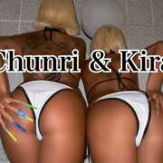 ヒメ日記 2025/08/27 17:05 投稿 チュンリー ギャルズネットワーク大阪