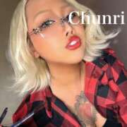 ヒメ日記 2025/10/17 19:59 投稿 チュンリー ギャルズネットワーク大阪