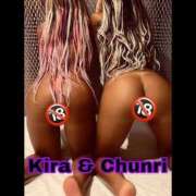 ヒメ日記 2025/11/23 12:53 投稿 チュンリー ギャルズネットワーク大阪