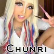 ヒメ日記 2025/11/27 12:03 投稿 チュンリー ギャルズネットワーク大阪