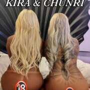 ヒメ日記 2025/12/29 02:53 投稿 チュンリー ギャルズネットワーク大阪