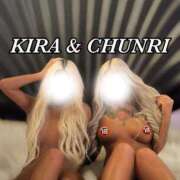 ヒメ日記 2025/12/29 15:03 投稿 チュンリー ギャルズネットワーク大阪