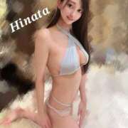 ヒメ日記 2026/01/24 13:33 投稿 ヒナタ NEW GENERATION