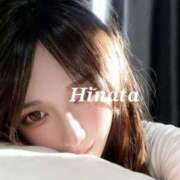 ヒメ日記 2026/05/29 12:03 投稿 ヒナタ NEW GENERATION