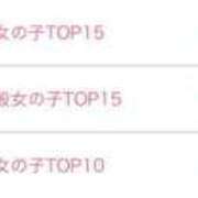 ヒメ日記 2025/07/07 13:51 投稿 ひかり☆高リピート率92％ じゃむじゃむ