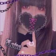 ヒメ日記 2025/07/12 13:41 投稿 ひかり☆高リピート率92％ じゃむじゃむ