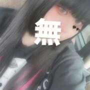 ヒメ日記 2025/09/04 01:01 投稿 ひかり☆高リピート率92％ じゃむじゃむ