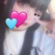 ヒメ日記 2025/09/26 07:11 投稿 ひかり☆高リピート率92％ じゃむじゃむ