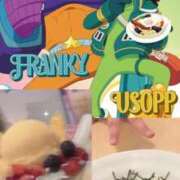 ヒメ日記 2025/12/17 00:21 投稿 ひかり☆高リピート率92％ じゃむじゃむ