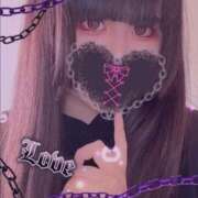 ヒメ日記 2025/12/21 12:03 投稿 ひかり☆高リピート率92％ じゃむじゃむ