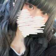 ヒメ日記 2026/01/05 00:11 投稿 ひかり☆高リピート率92％ じゃむじゃむ