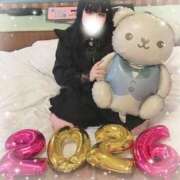 ヒメ日記 2026/01/10 06:01 投稿 ひかり☆高リピート率92％ じゃむじゃむ