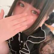 ヒメ日記 2026/01/13 14:01 投稿 ひかり☆高リピート率92％ じゃむじゃむ