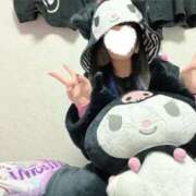 ヒメ日記 2026/01/15 04:51 投稿 ひかり☆高リピート率92％ じゃむじゃむ