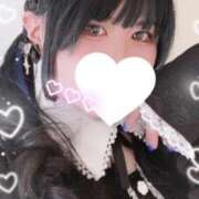 ヒメ日記 2026/01/15 12:41 投稿 ひかり☆高リピート率92％ じゃむじゃむ