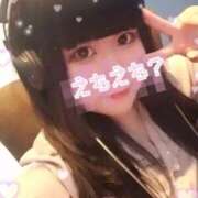 ヒメ日記 2026/04/01 20:11 投稿 ひかり☆高リピート率92％ じゃむじゃむ