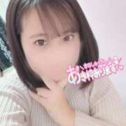 ヒメ日記 2025/09/16 21:42 投稿 くるみ サンキュー厚木店