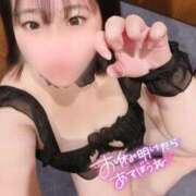 ヒメ日記 2025/09/29 18:49 投稿 くるみ サンキュー厚木店