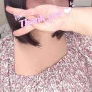 ヒメ日記 2025/09/30 09:19 投稿 くるみ サンキュー厚木店