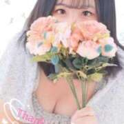 ヒメ日記 2025/10/02 21:09 投稿 くるみ サンキュー厚木店